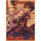 Pôster de arte de parede decorativa com capa de banheiro Hanakokun Retro Anime