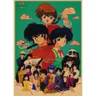 Pôster de arte de parede Imagem de arte de anime Rammas Papel de 29,7 x 42 cm Pôster de arte de parede Imagem de arte de anime Rammas Papel de 29,7 x 42 cm