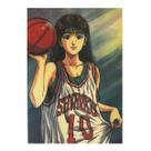 Pôster de decoração de parede Slam Dunks Haruko Akagi Retro Anime Pôster de decoração de parede Slam Dunks Haruko Akagi Retro Anime