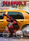 Pôster Deadpool 2 Impressão artística vintage para decoração de casa 20x30cm