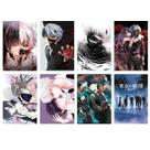 Pôster decorativo de arte de parede Tokyo Ghouls Retro Anime 8 unidades