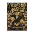 Pôster Detective Conan Anime Art 51,5x36cm Papel 40g