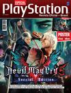 Pôster Devil May Cry 5 Especial Edition, Sem dobras, 50cm x 70cm