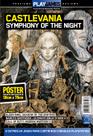 Pôster Gigante - Castlevania Symphony of the Night