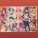 Pôster Madoka Magica Vintage Kraft Paper Impressão artística de anime Pôster Madoka Magica Vintage Kraft Paper Impressão artística de anime