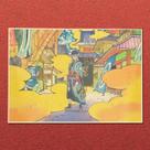 Pôster Mononoke Anime Ukiyo-e 42 x 30 cm Papel 150g