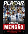 Poster Placar Flamengo Maior Campeão Carioca 2024