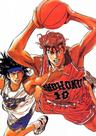 Pôster Slam Dunk Anime Hanamichi Sakuragi 20x30cm