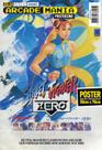 Pôster Street Fighter Zero - 50cm x 70cm - Sem Dobras Pôster Street Fighter Zero - 50cm x 70cm - Sem Dobras