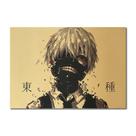Pôster Tokyo Ghoul Kaneki Ken Retro Anime 51,5x36cm em papel
