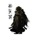 Pôsteres De Arte De Parede De Samurai Japonês Moderno, Preto E Branco, Impressões Para Homens,