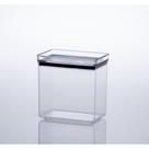 Pote Acrilico Hermetic 1.300ML Lumini Retang