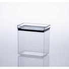 Pote Acrílico Hermetic 1300ml Lumini Retangular