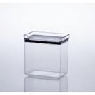 Pote Acrílico Hermetic 1300ml Lumini Retangular