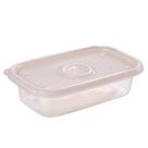 Pote de plástico Pop retangular 520ml marmorizado Plasutil ref.9442