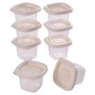 Pote de plástico porta tempero Pop quadrado com 8 unidades de 70ml marmorizado Plasutil ref.9447