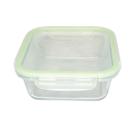 Pote De Vidro Quadrado Com Tampa Hermética 760ml