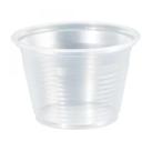 Pote Descartável 100ml Cristal Sobremesa Gelatina - 100 unid