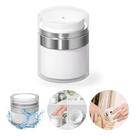 Pote Frasco Pump Para Creme Fácil Skin Care 30ml Trend