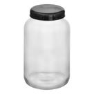 Pote Grande Multiuso de Vidro com Tampa Plástica - 3 Litros Pote Grande Multiuso de Vidro com Tampa Plástica - 3 Litros