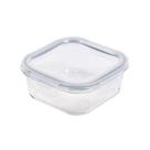 Pote Hermético Quadrado Kitchen 800ml Kenya