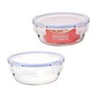 Pote Hermético Redondo em Vidro c/ Tampa em Plástico Transparente/Azul 720ml - Hauskraft Pote Hermético Redondo em Vidro c/ Tampa em Plástico Transparente/Azul 720ml - Hauskraft