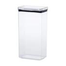 Pote Hermético Retangular 2600 ml - Paramount Pote Hermético Retangular 2600 ml - Paramount