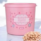 Pote lata Rosa Estampado Feijão Multiuso 2 Litros Linha Vitagem Azzu