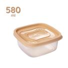 Pote Mantimentos Marmita Vasilha Plástico Alimentos Quadrado 580ml Tampa Bege Plasútil