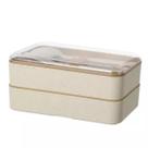 Pote Marmita Bento Box de Dupla Camada 1000ml Bege Pote Marmita Bento Box de Dupla Camada 1000ml Bege