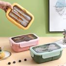 Pote marmita com divisórias e talheres reutilizáveis Lunch Box 1100 ml