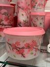 Pote Master Mágico 1,5L Flor de Cerejeira