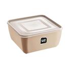 Pote Multiuso Organizador Alimento Quadrado Resistente Com Tampa 1.5l Uz