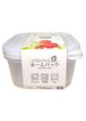 Pote Para Alimentos Hp E 2un 750ml K-299-4 CLear Nakaya Japão