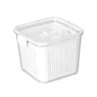 Pote Para Mantimentos Slim Multiuso Com Cesta 2030ml Branco