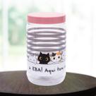 Pote Pet porta Ração para Gato 1,9 Litros Com Alça Rosa