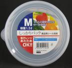 Pote Plástico Mod. M K-156 1,3l