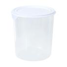 Pote Plástico Para Mantimentos 2,3l Plasvale Branco