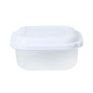 Pote Plástico Quadrado 500ml Plasvale Branco
