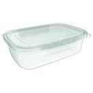 Pote Plastico Raso C/Trava Extra G 2,3L.