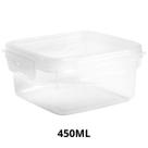 Pote Quadrado Com 4 Travas 450ML Transparente Unidade