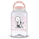 Pote Ração 3,6 litros Snoopy Best Friends Plástico Tampa Estampa