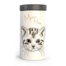 Pote Ração Gato 1,8lt Pet Branco Miau Com Tampa Rosca - Panamby