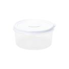 Pote Redondo Para Micro-ondas E Freezer Com Válvula 2l Branco