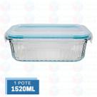Pote Resistente Retangular Vidro Lancheira Resistente 1520ml