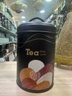 Pote tea 75952-001 pr aco galvan flor arte