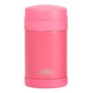 Pote Térmico Infantil Adulto Inox Coral Thermos Funtainer Andes com Colher 470ml Quente e Frio com Aço Inox e Pratico -
