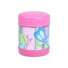 Pote Térmico Infantil Inox Borboleta Thermos Funtainer 290ml Frio E Quente Super Funcional - Thermos Pote Térmico Infantil Inox Borboleta Thermos Funtainer 290ml Frio E Quente Super Funcional - Thermos