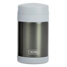 Pote Termico Thermos Funtainer F3029 Cinza 470ml
