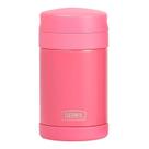 Pote Termico Thermos Funtainer F3029 Coral 470ml
